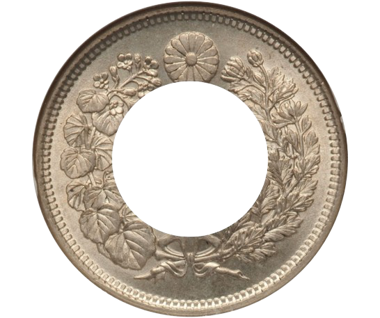 Extérieur de la bague