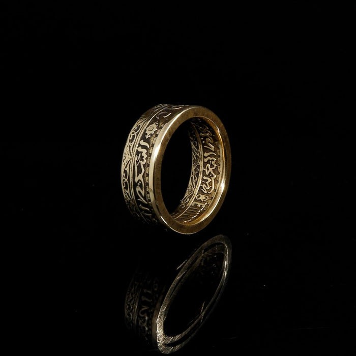 La Maroc - 🇲🇦