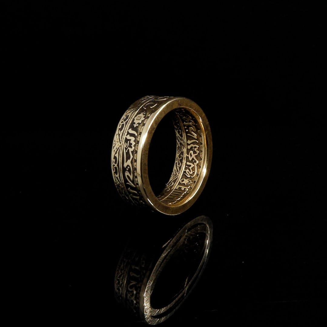 "Morocco" ring -